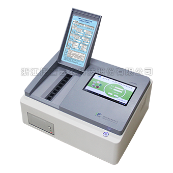 伊人网站视频養分快速檢測儀TPY-8A