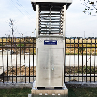 物聯網蟲情測報燈TPCB-II-C6.0plus/TPCB-III-C 6.0plus