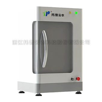 高精度深夜视频伊人APPX光機HY-1180