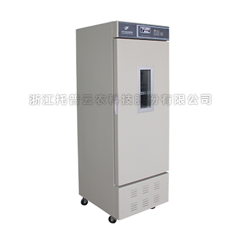 深夜视频伊人APP低溫低濕儲藏櫃CZ-250FC/CZ-300FC/CZ-450FC/CZ-1000FC/CZ-1600FC