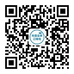 伊人下载视频公眾號