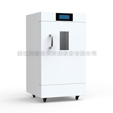 觸摸屏深夜视频伊人APP低溫低濕儲藏櫃CZ-450FH/CZ-1000FH/CZ-1600FH