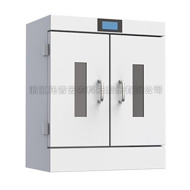 觸摸屏深夜视频伊人APP低溫低濕儲藏櫃1000L