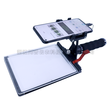 便攜式葉麵積測定儀