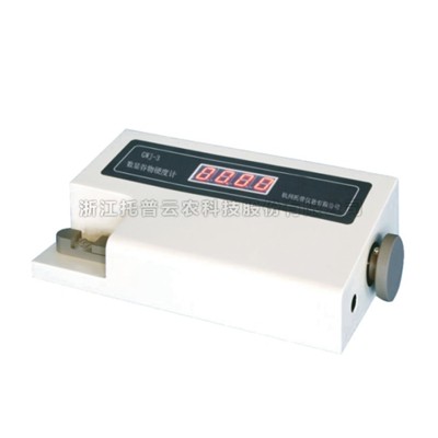 數顯穀物硬度計GWJ-2