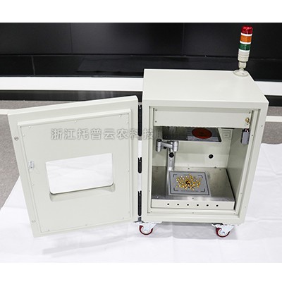 深夜视频伊人APPX光機