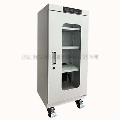 超幹深夜视频伊人APP保存櫃TPFC係列