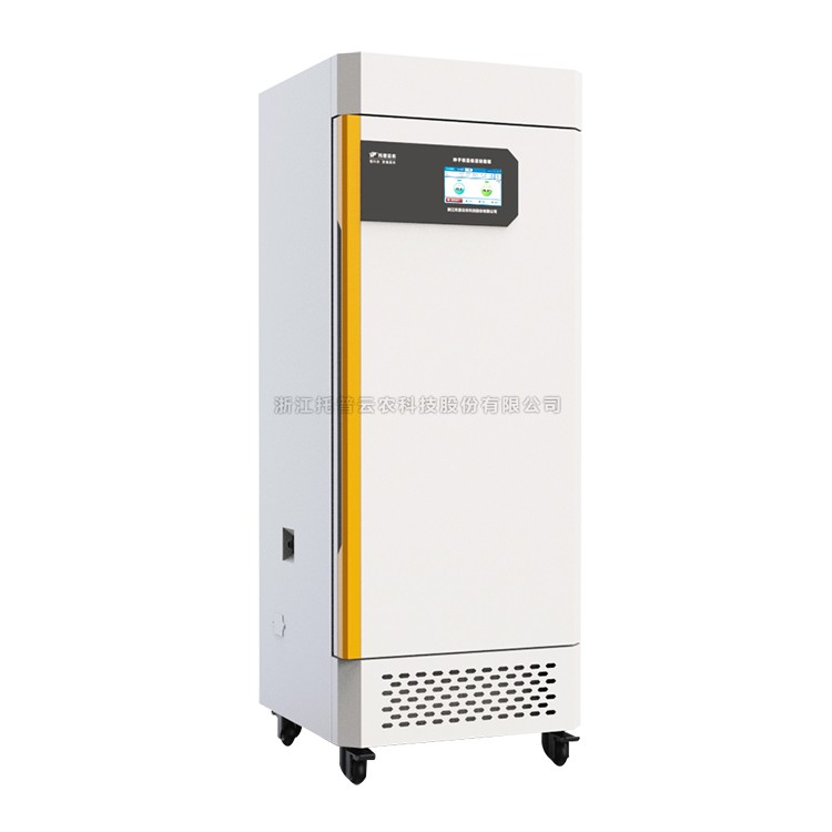 深夜视频伊人APP低溫低濕儲藏櫃TP-DC係列