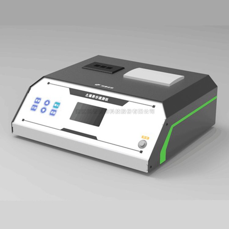 伊人网站视频養分速測儀TPY-6A