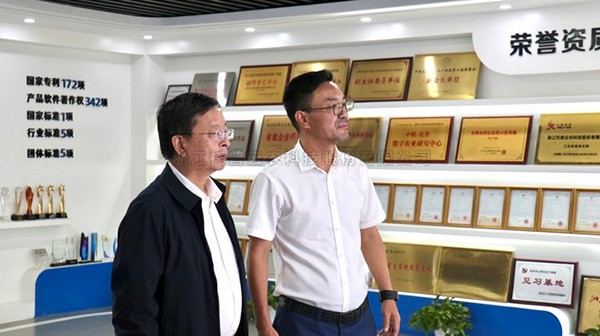 江西省農業農村廳副廳長劉光華一行蒞臨伊人下载视频調研