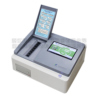 伊人网站视频成分測量儀介紹|伊人网站视频成分測量儀原理詳解