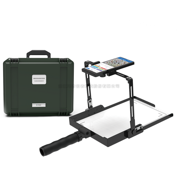 便攜式害蟲采集識別係統TPTB-SC1.0