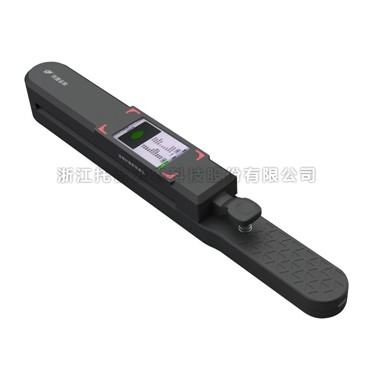 活體葉麵積測量儀YMJ-B(2022)