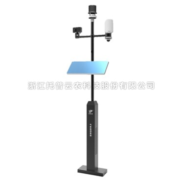 田間固定式植物表型監測係統