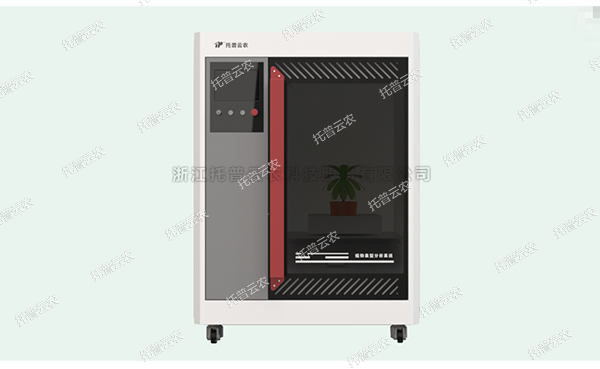 植物數字表型采集分析係統 ——高通量、高精度，植物表型測量理想之選!