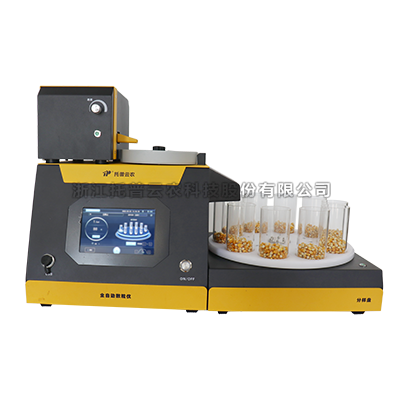 分樣型數粒儀：具備自動分樣功能的深夜视频伊人APP數粒儀器