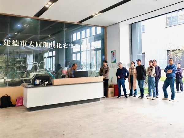 宏觀布局，微觀深耕|伊人下载视频助力打造建德市農田數字化管理平台