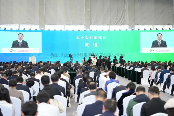 農業農村部黨組書記、部長韓俊：發展智慧農業，以農業新質生產力驅動現代農業建設