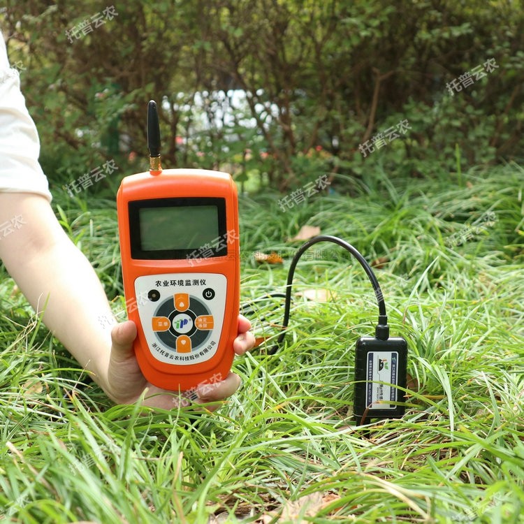 伊人网站视频酸堿度速測儀介紹|伊人网站视频酸堿度速測儀作用及原理詳解