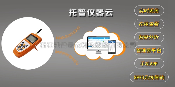 DJL-18-G型溫濕光記錄儀 DJL-18-G型溫濕光記錄儀