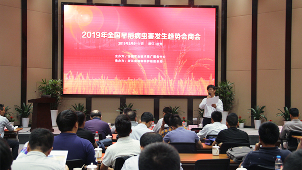 構築數字防禦體係，伊人下载视频助力全國病蟲害監測預警工作