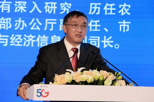 農業農村部信息中心王小兵主任 農業農村部信息中心王小兵主任