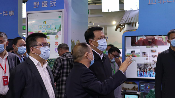 浙江省省委書記袁家軍、農業農村廳廳長王通林一行聽取數字三農協同應用平台建設情況