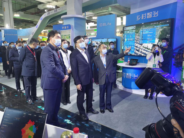 浙江省常務副省長馮飛、農業農村廳副廳長唐冬壽一行巡館參觀