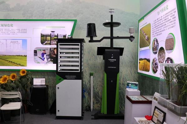 伊人下载视频病蟲害測報的智能裝備