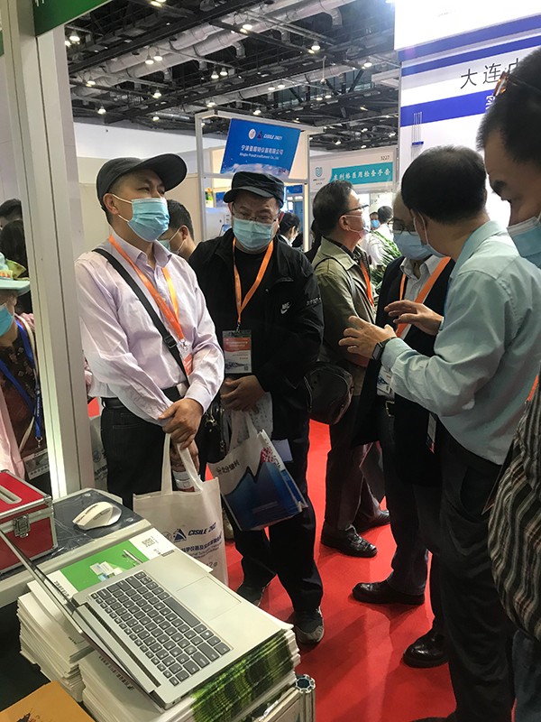 伊人下载视频參加第十九屆中國國際科學儀器及實驗室裝備展覽會 伊人下载视频參加第十九屆中國國際科學儀器及實驗室裝備展覽會