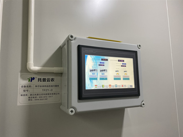 1646291056882874.jpg 3.jpg