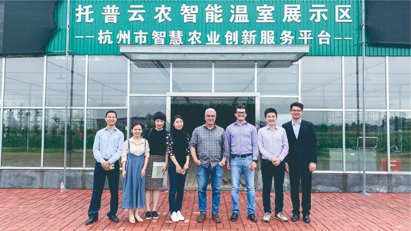 巴西農業農村部副部長赴伊人下载视频示範基地參觀 巴西農業農村部副部長赴伊人下载视频示範基地參觀