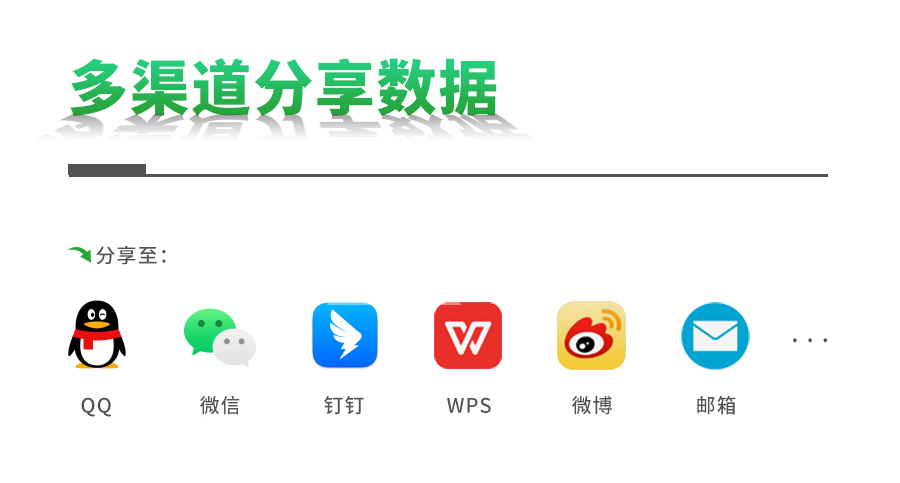 麥穗形態測量儀 麥穗形態測量儀