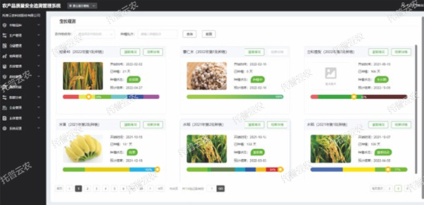 1685944464153410.jpg 4.jpg