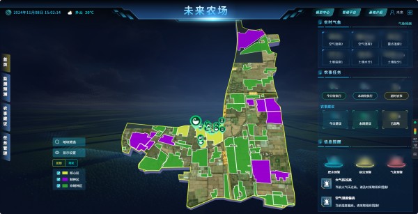 1732614644850822.jpg 馬橋.jpg